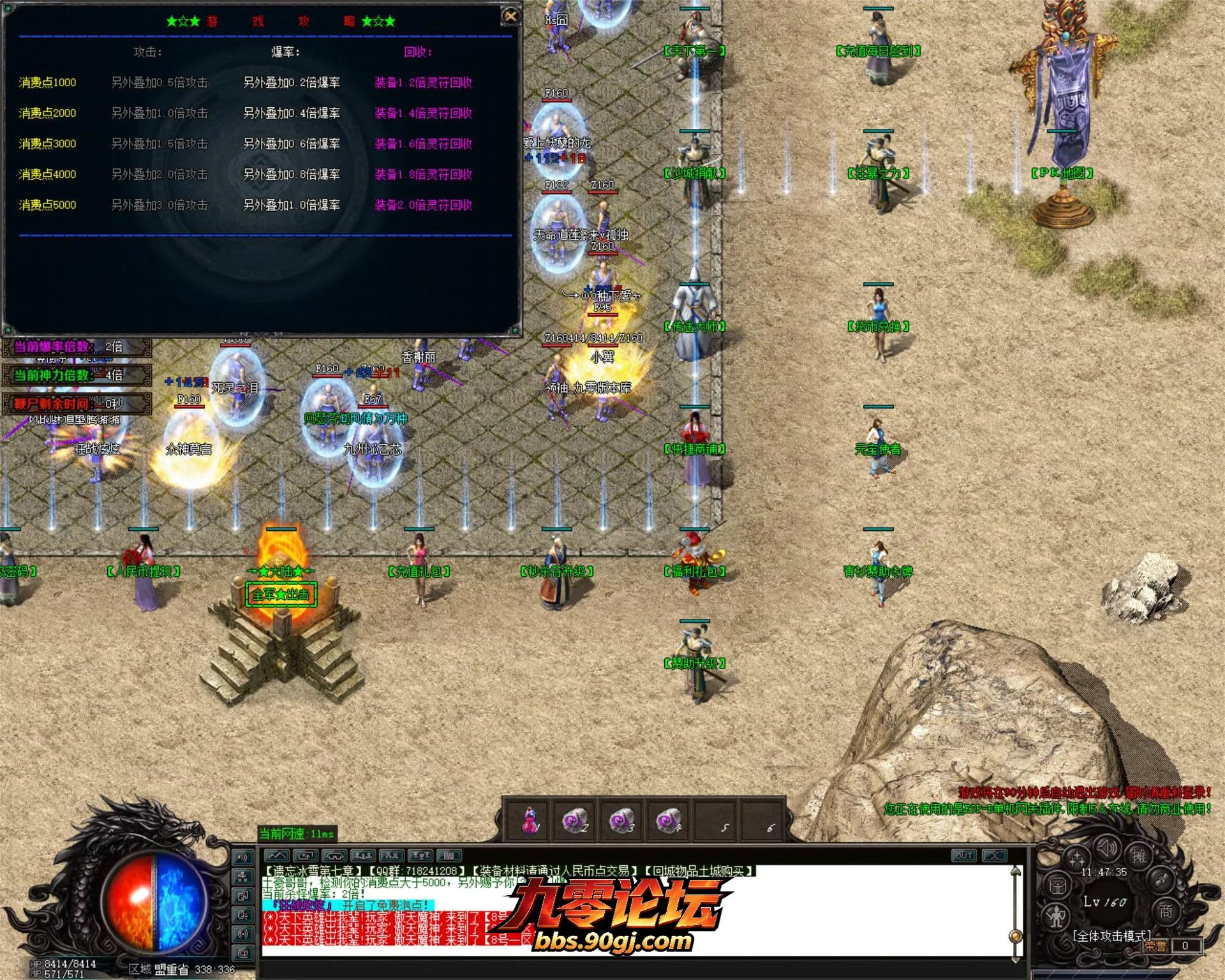 JLYS06.webp