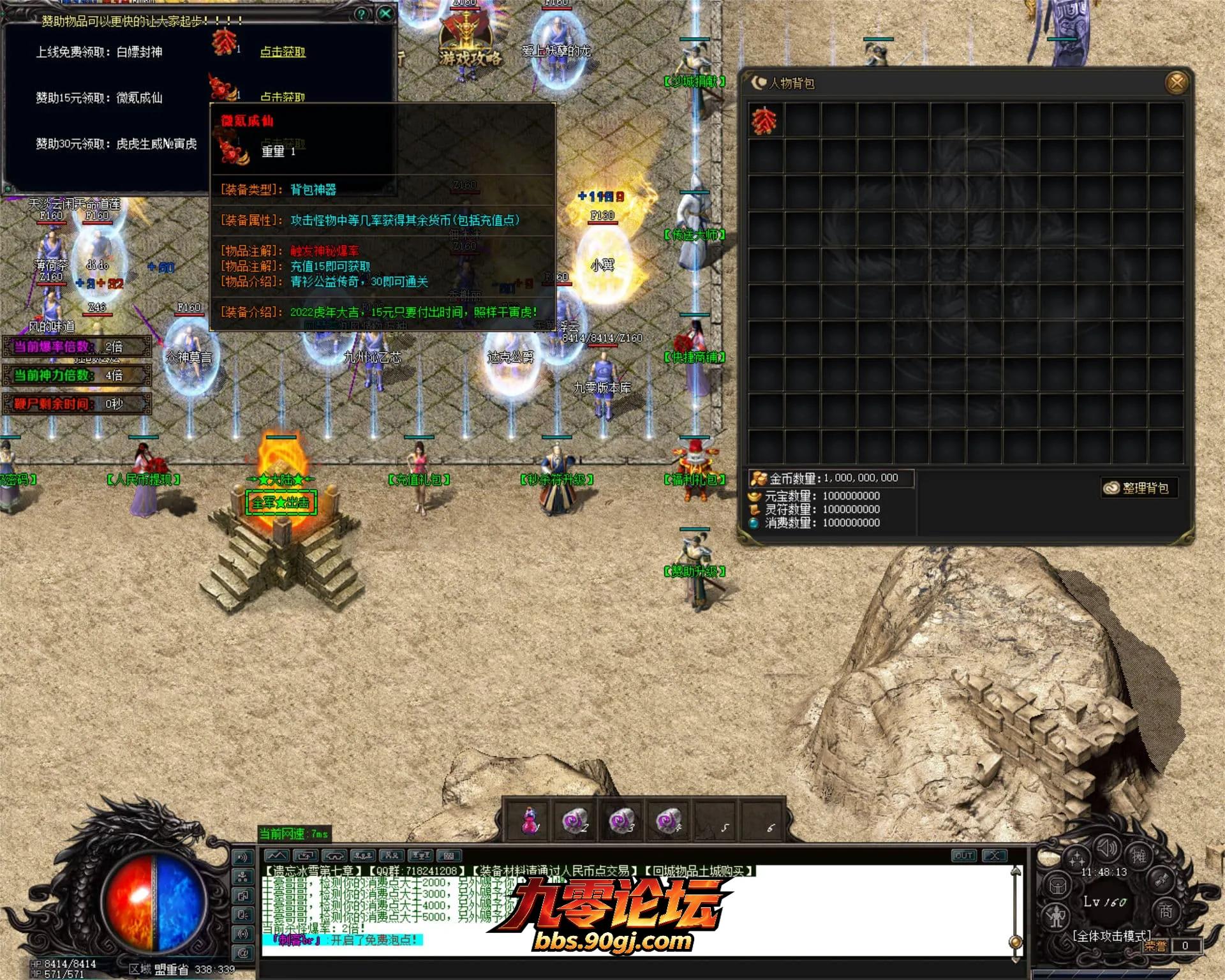 JLYS10.webp