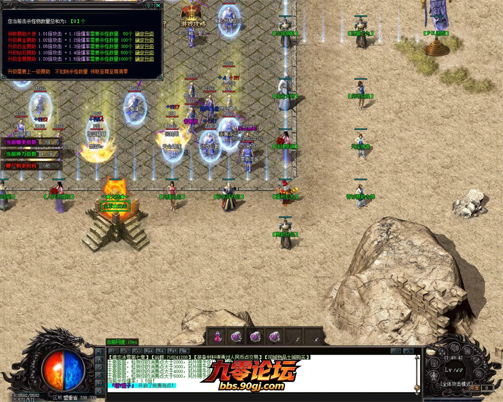 JLYS11.webp