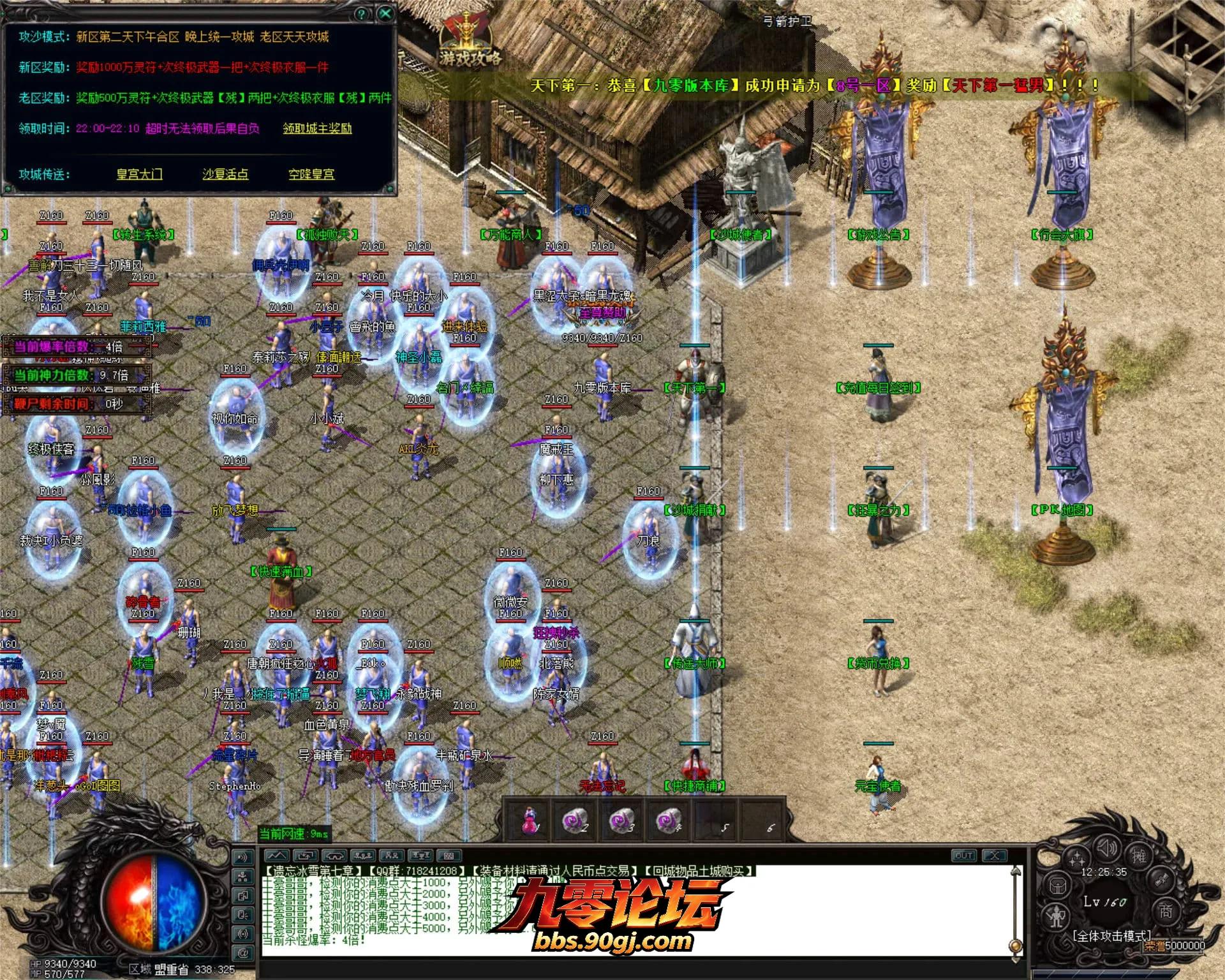 JLYS21.webp