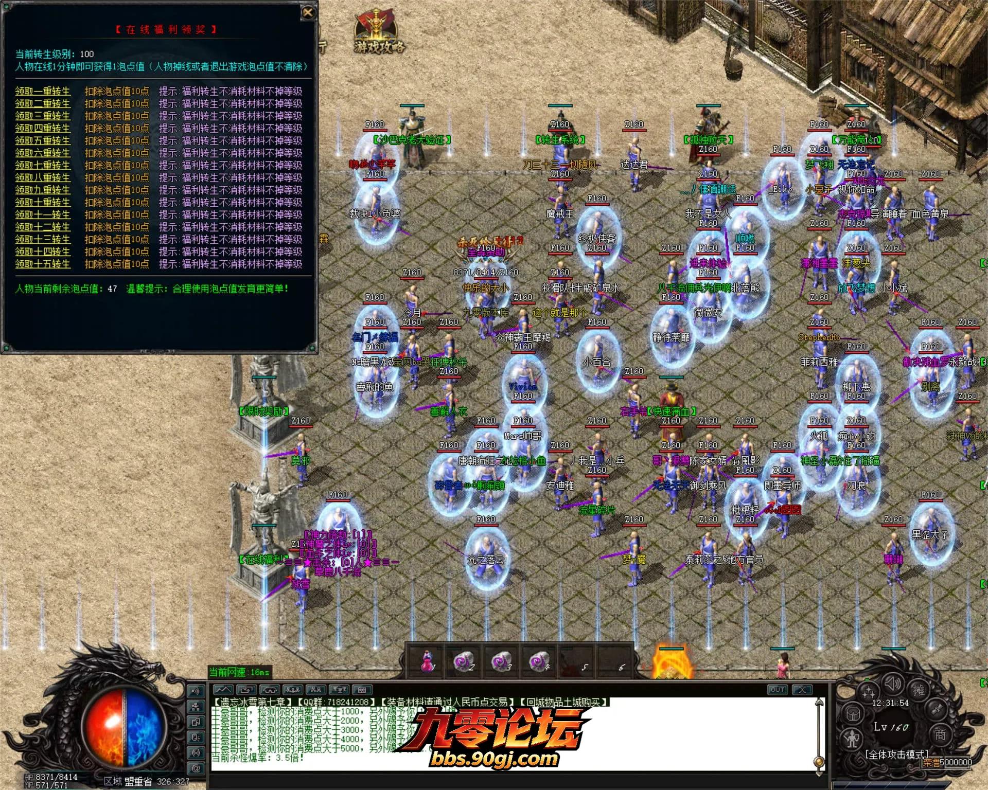 JLYS27.webp