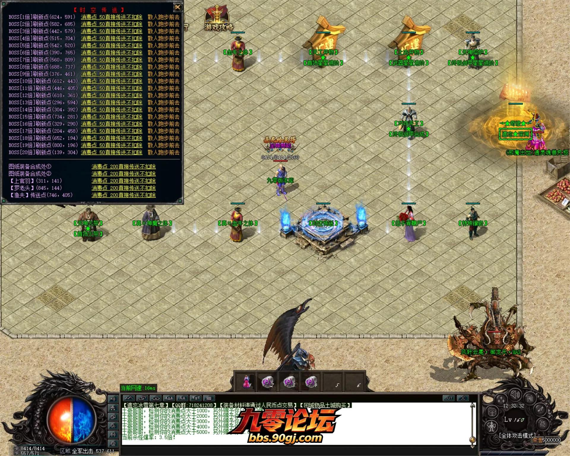 JLYS29.webp