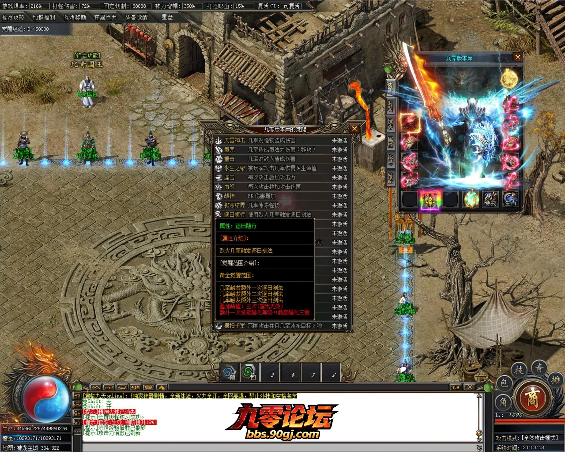 JLYS09.webp