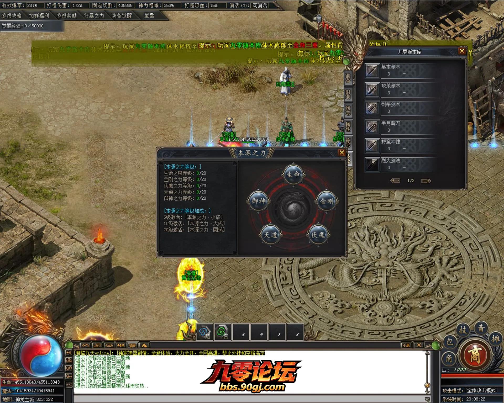JLYS12.webp