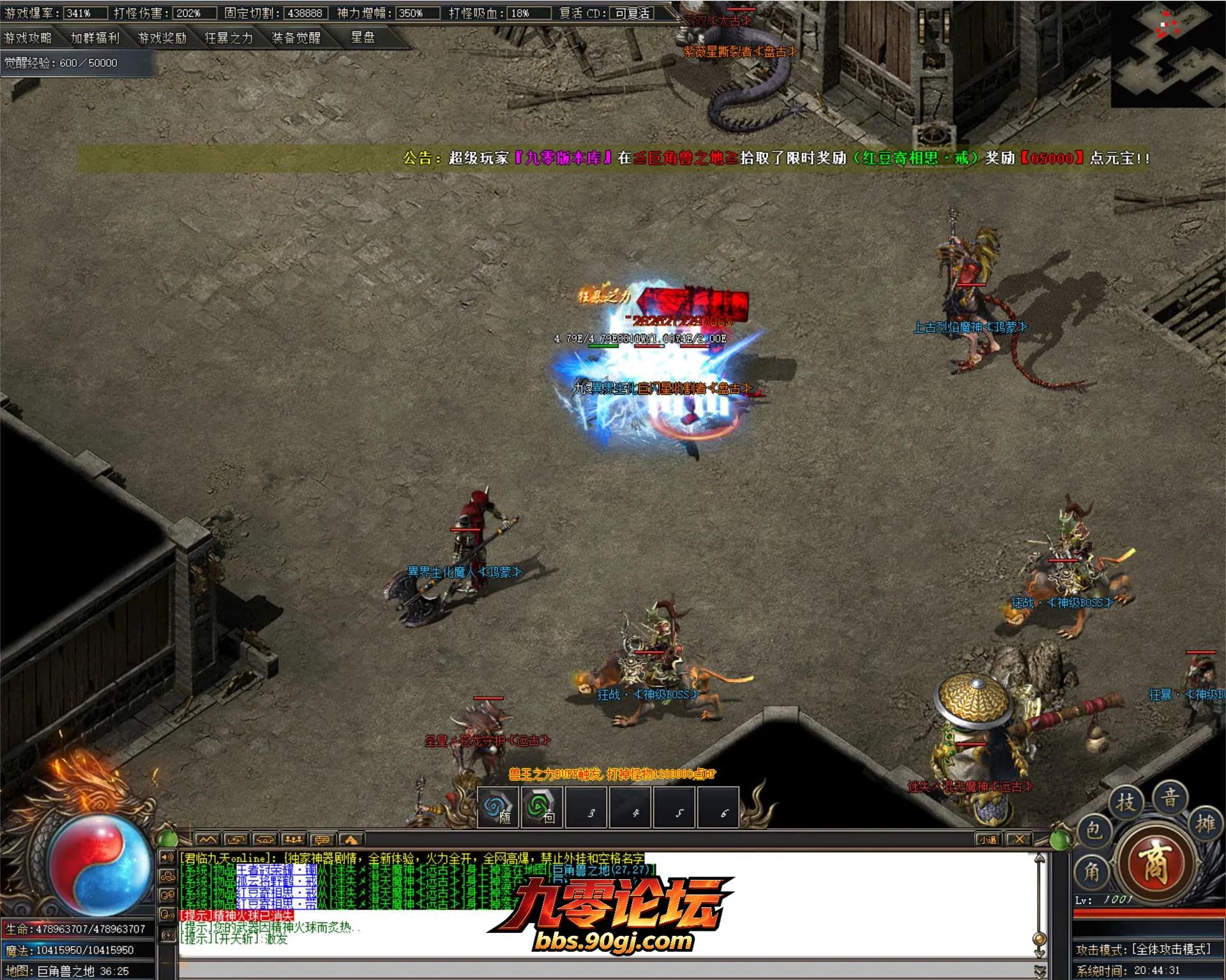JLYS24.webp