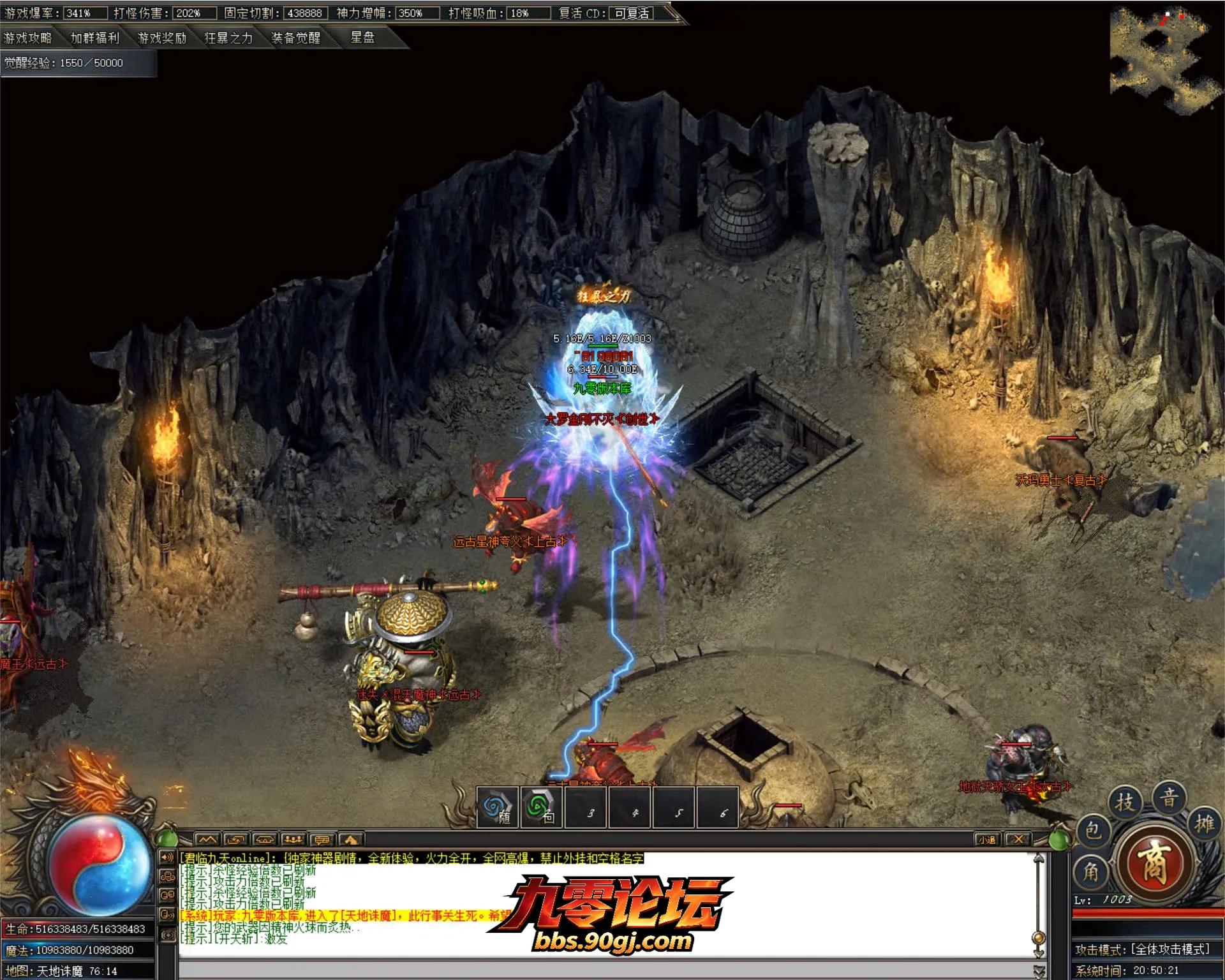 JLYS26.webp