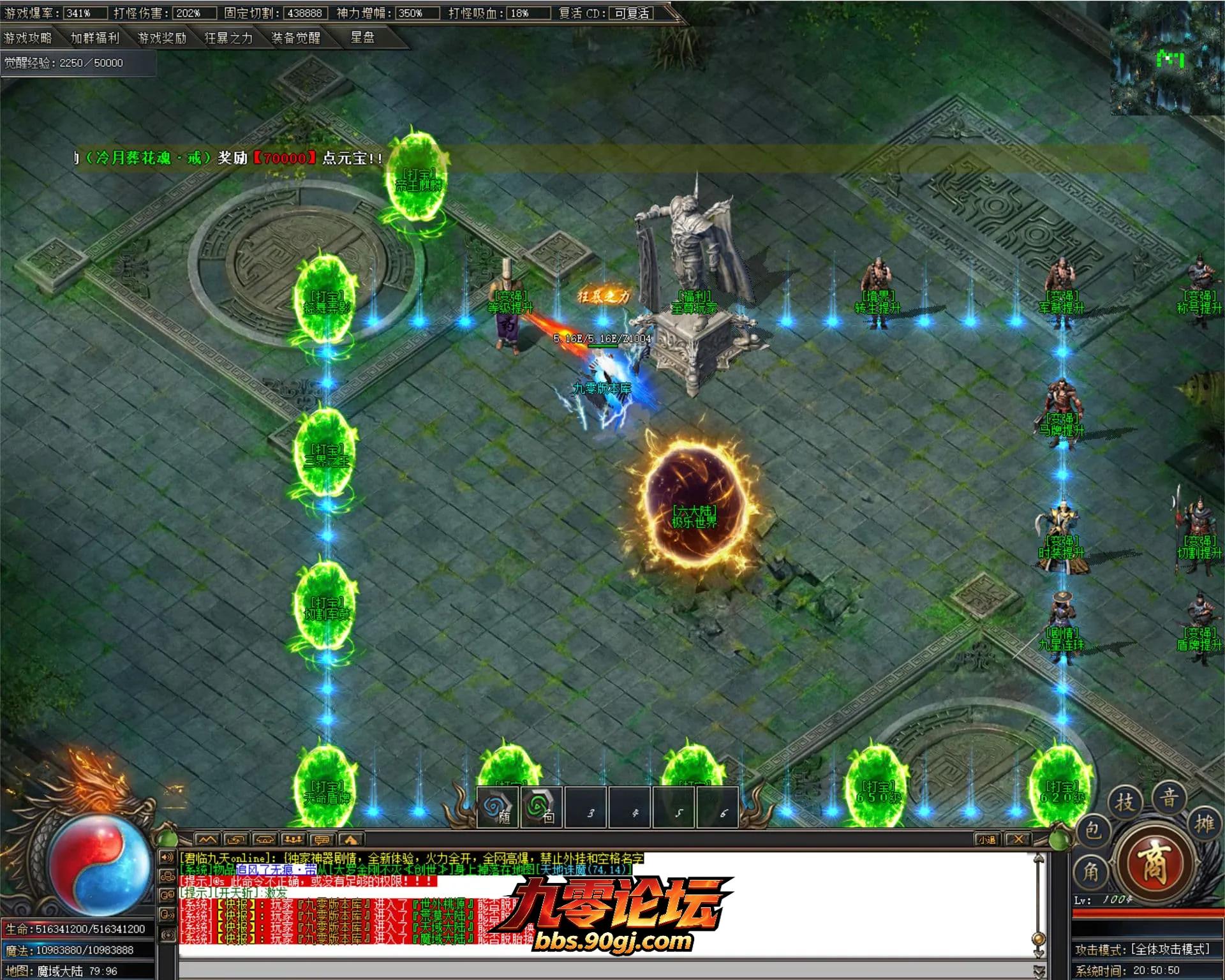 JLYS28.webp