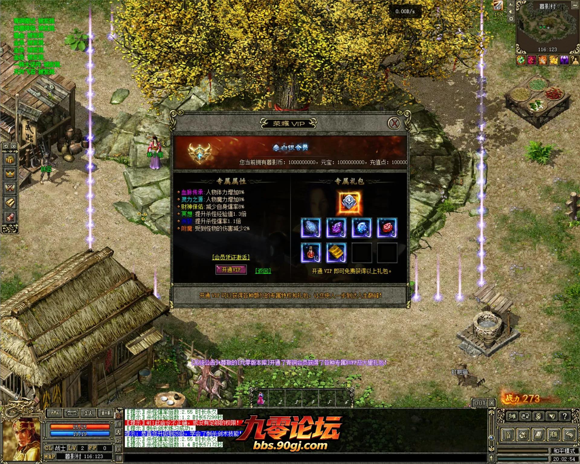 JLYS03.webp