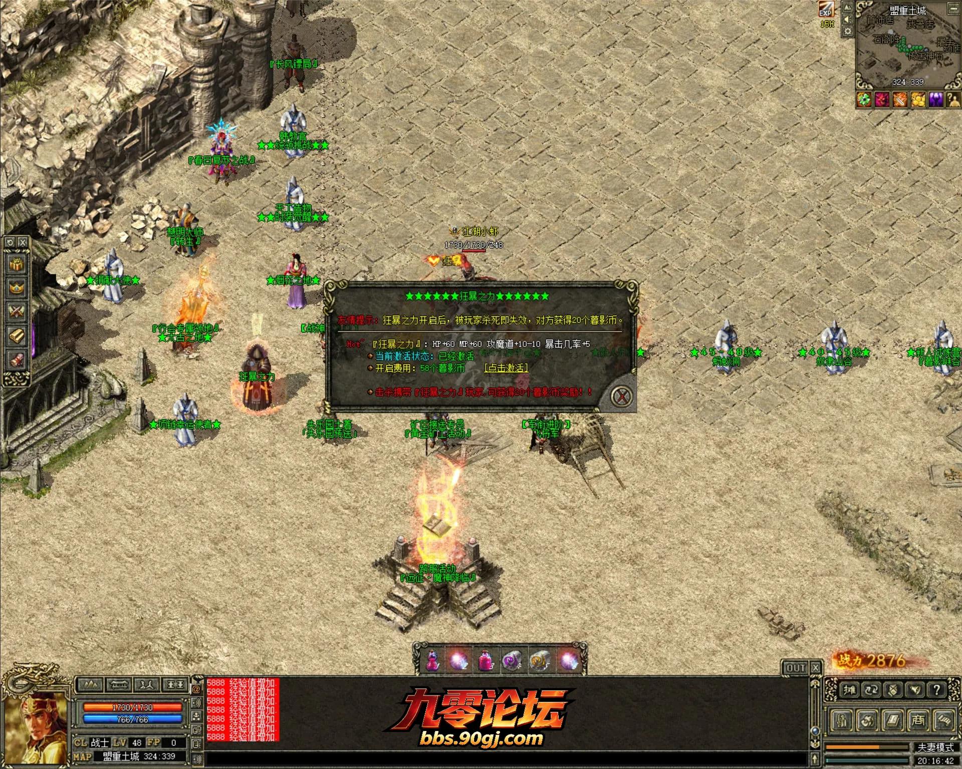JLYS21.webp