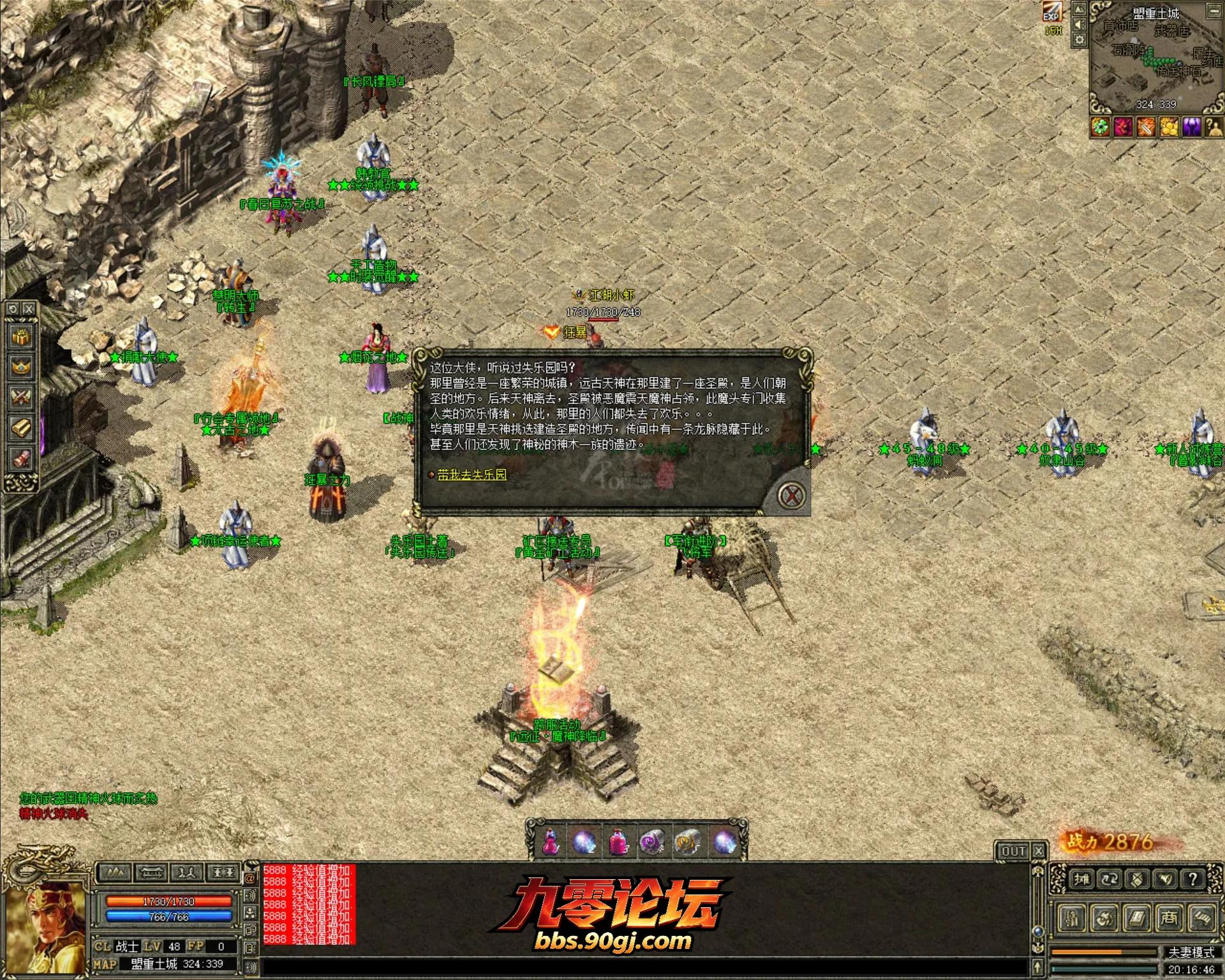 JLYS22.webp