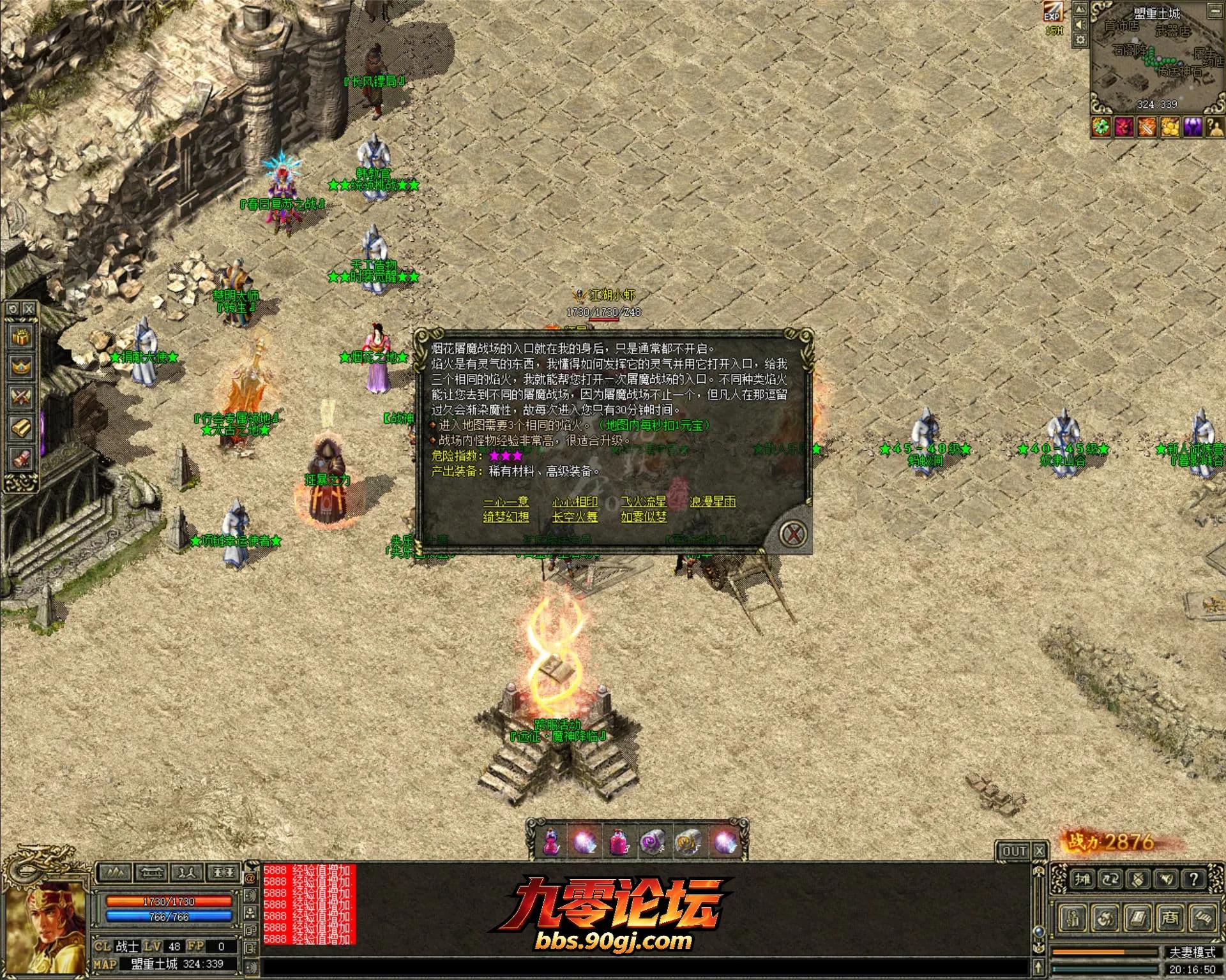 JLYS24.webp