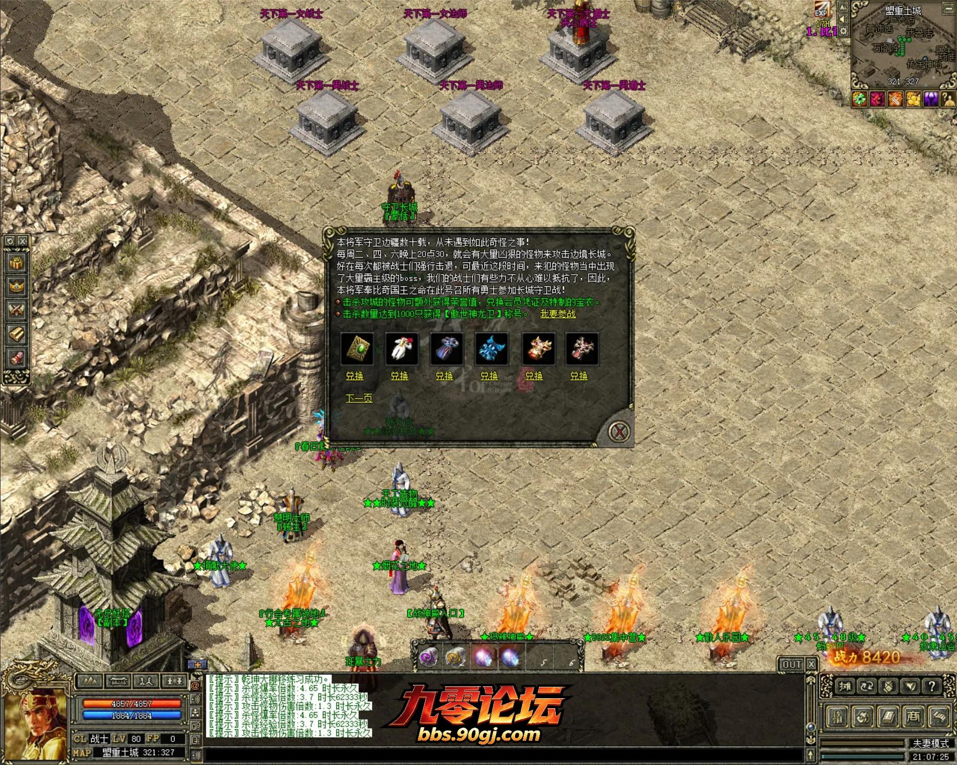 JLYS28.webp