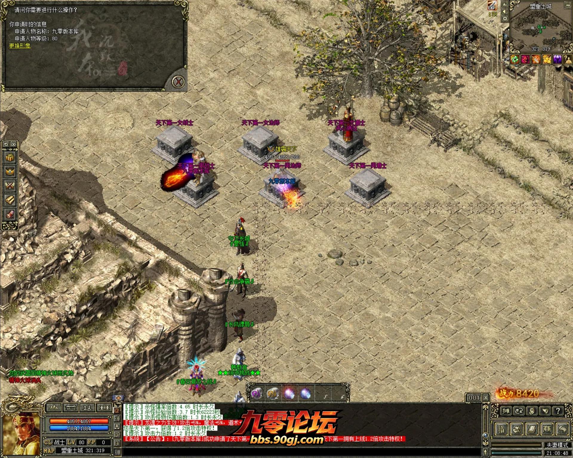 JLYS29.webp