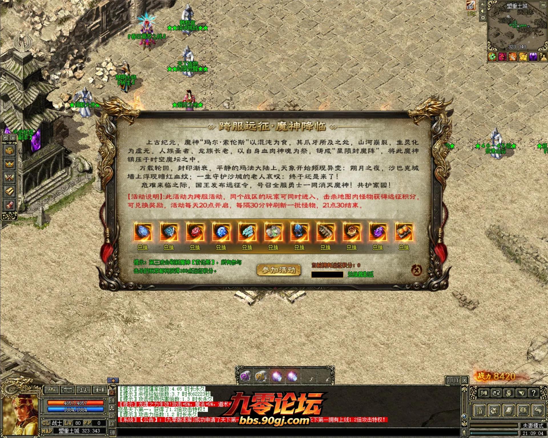 JLYS31.webp